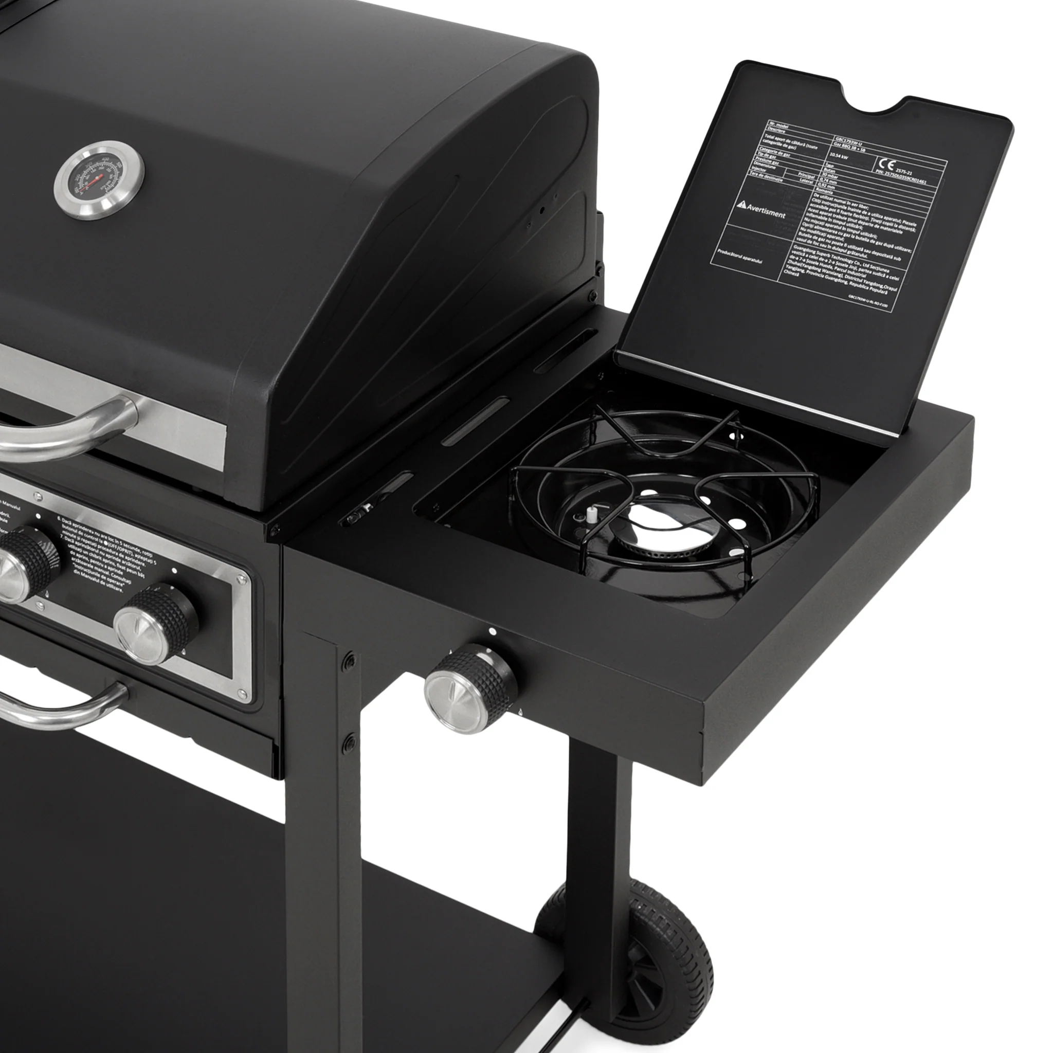 Product image 17